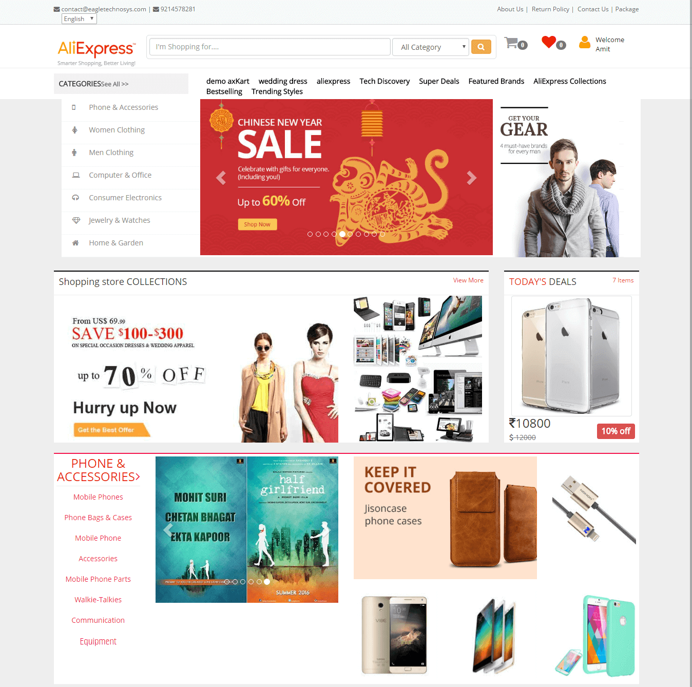 Lazada clone script lazada clone develoepr lazada clone system